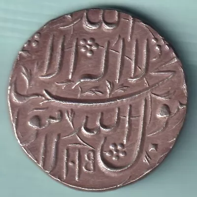 Mughal India Nurrudin Jahangir 5 Tolas Extremely Rare Silver Token Coin • $300