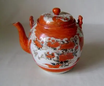 Antique Japanese Kutani Porcelain Teapot: Larger Size: C.1900s • £20