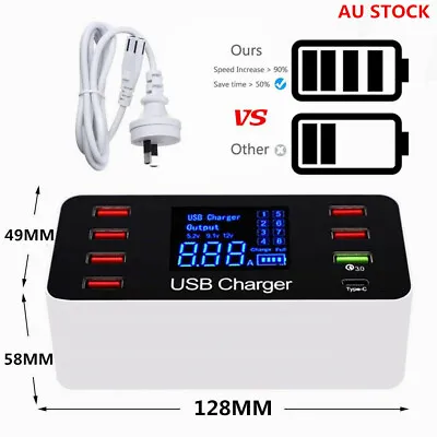 8Port Smart Quick Charger USB2.0 DC5V/2.4A Type C 5V/3A QC3.0 5V3A/9V2A/12V/1.5A • $39.99