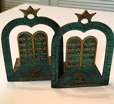 Pair Of Vintage Israel Israeli Brass Enamel 10 Commandments Bookends - Green • $36