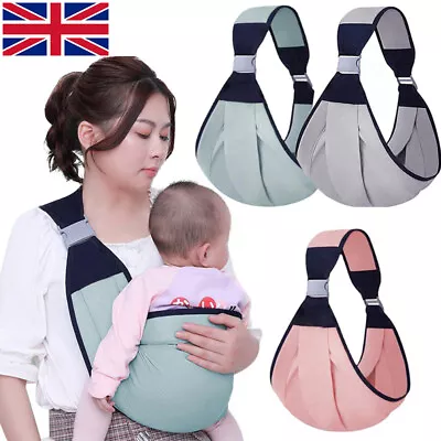 Baby Carrier Sling Wrap Artifact Ergonomic Kangaroo Bag Front Holding Carrying • £7.55