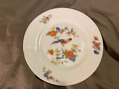 Vintage R K Czechoslovakia Dessert Plate Floral And Avian Design • $15.99