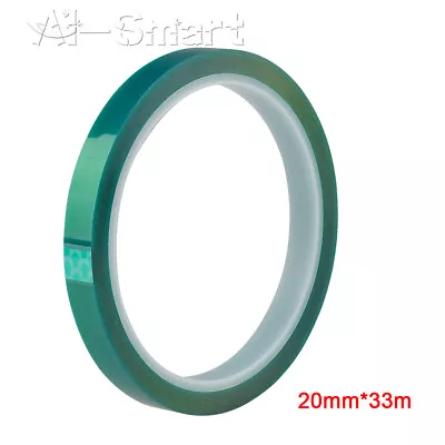 High Temperature Heat Resistant Insulation Tape PET Green Tape 15-100mm Width • £4.14