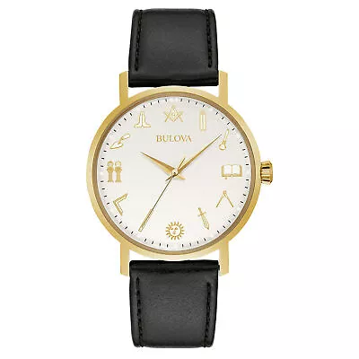 Bulova 97A149 Mens Masonic Watch • £179.99