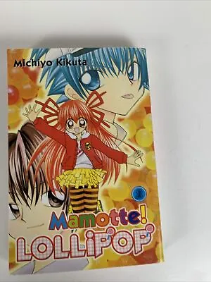 Mamotte! Lollipop  Michiyo Kikuta Manga Vol 1 • $4.80