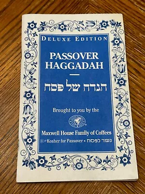 Passover Haggadah Booklet Kraft Maxwell House Coffee  Guide Judaism VTG 1994  • $11.57