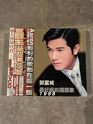 Aaron Kwok 郭富城最好唱的国语歌1998 荣耀共享版 (CD/VCD 2-Disc Set 1998) • $10.97
