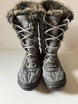 Women's Columbia Waterproof Gray Boots Size 7-8 BL5964-033 Faux Fur Lining Tall • $20