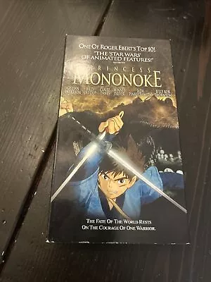 RARE! Princess Mononoke Anime VHS Studio Ghibli Rare English Version • $79.99