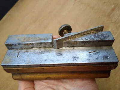 Old Carpenters Rebate Type Plane • £5
