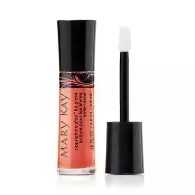 Mary Kay NouriShine Lip Gloss Sun Blossoms : Vitamins C & E : Derm Tested • $13.22