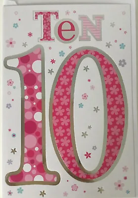 Birthday Card For 10 Year Old Girl 10th Birthday Card 7x5” Card • £1.99