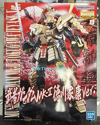 BANDAI Genuine MG 1/100 Musha Gundam Mk-II Tokugawa Ieyasu ~ USA SAME DAY SHIP • $119.95