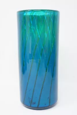 Vintage Mdina Art Glass Vase 7.5  • $40