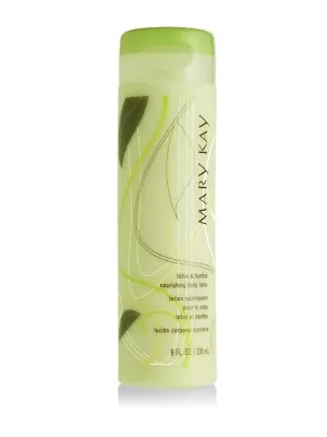 NEW NIB MK Mary Kay Lotus & Bamboo Nourishing Body Lotion 8oz • $14.99