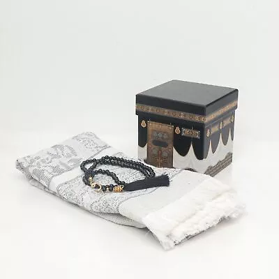 Ideal Gift Kaba Box With Prayer Mat Rugs Janamaz And Tasbeeh £30 • £12.99