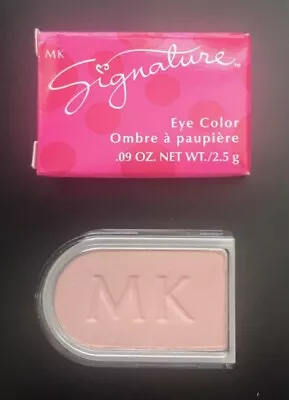 New In Box Mary Kay Signature Eye Color Whisper Pink ~ Quick Ship • $24.95