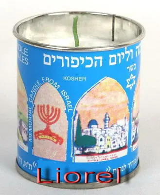 Lot 2 Jewish Memorial Candle 24hr Kaddish Yizkor Yahrzeit Jahrzeit Ner Zikaron • $9.75