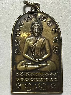 Phra Lp Heng Rare Old Thai Buddha Amulet Pendant Magic Ancient Idol#3 • $8.80