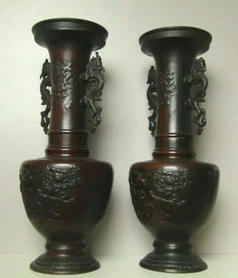 £118.95 • Buy Superb 19th Century Japanese Bronze Vases (Meiji Period) Serpent Handles; VGC