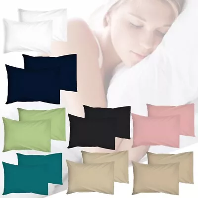 2X PILLOW CASE LUXURY CASES POLY COTTON 48cm X 74CM PAIR PACK COT PILLOWCASE • £3.79