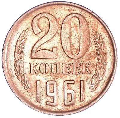 £1.99 • Buy 1961 Soviet Russia Cccp 20 Kopek Coin One/buy Collectible Coin