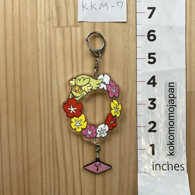 $14.97 • Buy Pokemon Center Comfey Z Crystal Acrylic Keychain [KKM-7]