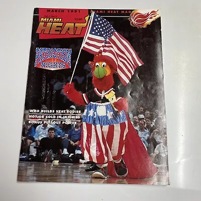 1991 March Miami Heat Magazine Bonus Pullout Poster (MH612) • $21.59