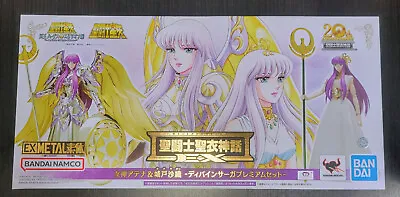 Bandai Saint Cloth Myth EX Goddess Athena & Saori Kido Divine Saga Premium Set • $314.99
