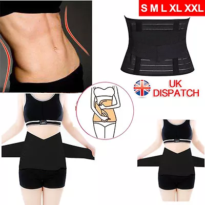 Maternity Post Natal Slimming Belt Postpartum Belly Tummy Wrap Girdle Breathable • £6.98