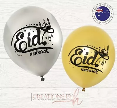 Eid Mubarak Ramadan Banner Balloons Party Decorations Supplies Kareem • $8