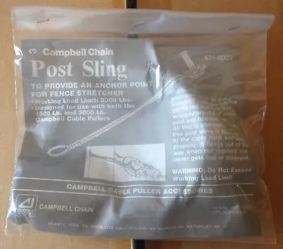 Campbell 631-0003 Chain Post Sling For Fence Stretching • $3