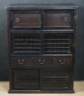 Antique Tansu Japan Furniture 1800s Carpenter Craft Cabinet • £705.96