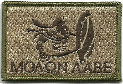 VELCRO® BRAND Fastener Morale Patch Molon Labe Spartan Multitan 3x2  • $5.95