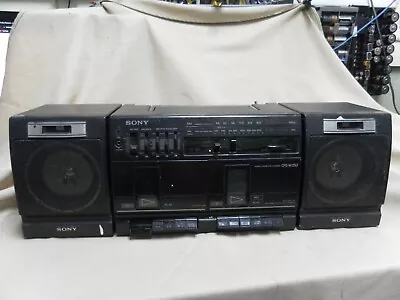 Vintage 80's Sony CFS-W350 AM/FM Stereo Boombox - Radio Works Cassette Does Not • $34.99