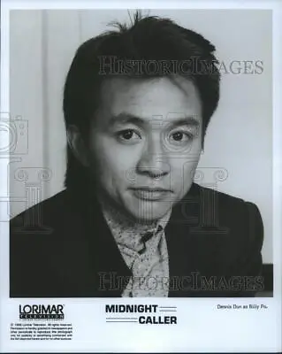 1989 Press Photo Dennis Dun As Billy Po In  Midnight Caller  - Spp32452 • £19.29