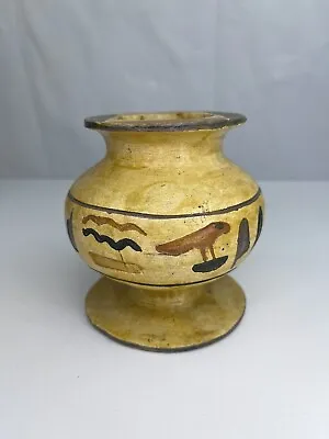Native American Pottery Stoneware Vase Jar With Animal Designs Vintage • £24
