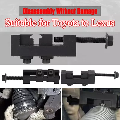 Drive-Shaft CV Boot Clamp Replacement Tool For Toyota Lexus Dust Cover Removal • $43.99
