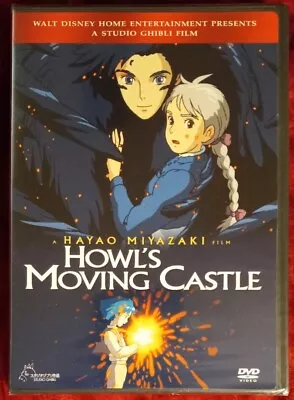 Howls Moving Castle (DVD 2004) A Hayao Miyazaki Film Walt Disney - New Sealed • $10.95