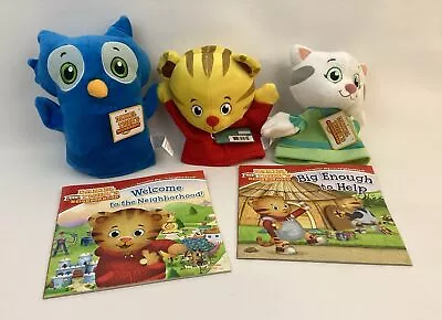 Daniel Tigers Neighborhood Katerina Kittycat O Owl Daniel Lot 8  Hand Puppet NWT • $71.96