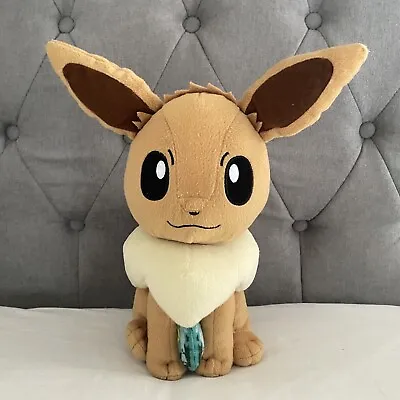 Official Pokemon Banpresto 2019 - Eevee DX UFO Plush Soft Toy Japan Import 12  • £14.99