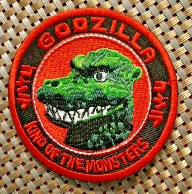Godzilla King Monsters Japan Embroidered Patch Iron-On Sew-On US Shipping  • $4.99
