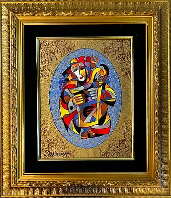 The Harp Anatole Krasnyansky Signed In Ink Hand Embellished Serigraph FRAMED COA • $795