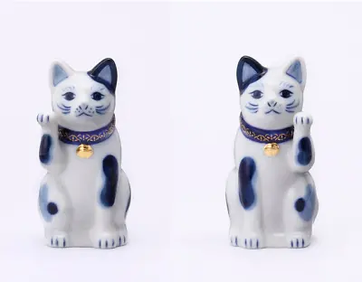 Japanese Hand Painted Lucky Cat SETO Maneki Neko Pair 9cm Blue & White Ceramics • $136.50