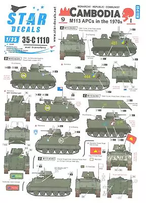 Star Decals 1/35 CAMBODIA M113 Armored Personnel Carriers In The 1970s • $8.99