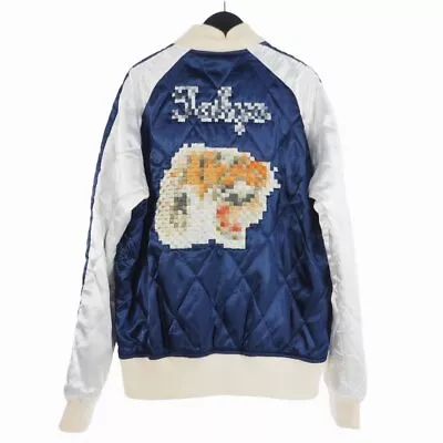 Habanos Hbns Sukajan Souvenir Jacket Embroidery Logo Primaloft L Navy Blue Silve • $223.01