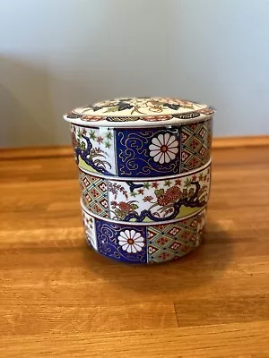 Vintage Omc Japan Cloisonne Stackable Porcelain Trinket Box • $30