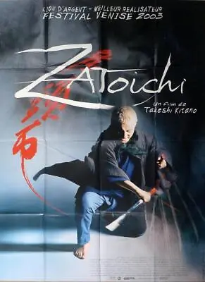 Zatoichi - Kitano / Sword / Martial Art / Japan - Original Large Movie Poster • $119.99
