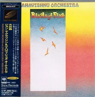 Mahavishnu Orchestra   Birds Of Fire  Japan LTD Mini LP CD Paper Sleeve W/OBI • $17.99