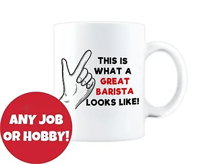 This Is What A Great Looks Like Mug Gift Idea Custom Any Job Hobby Occupation • £9.95